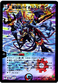 card2.jpg (76997 oCg)