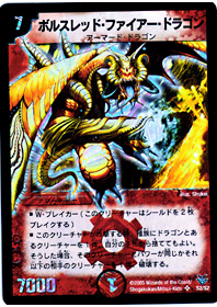 card3.jpg (77791 oCg)