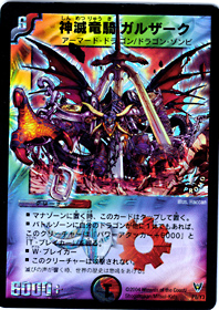 card4.jpg (76144 oCg)