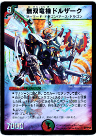 card5.jpg (72169 oCg)