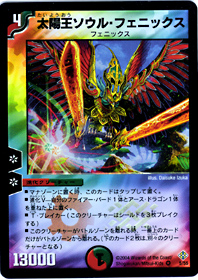card6.jpg (69825 oCg)